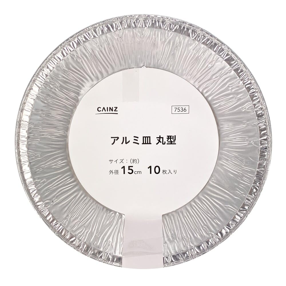 丸型白皿 27cm (12枚セット) 白食器 取分け小皿 | SUNDAY サンデーネットショップ