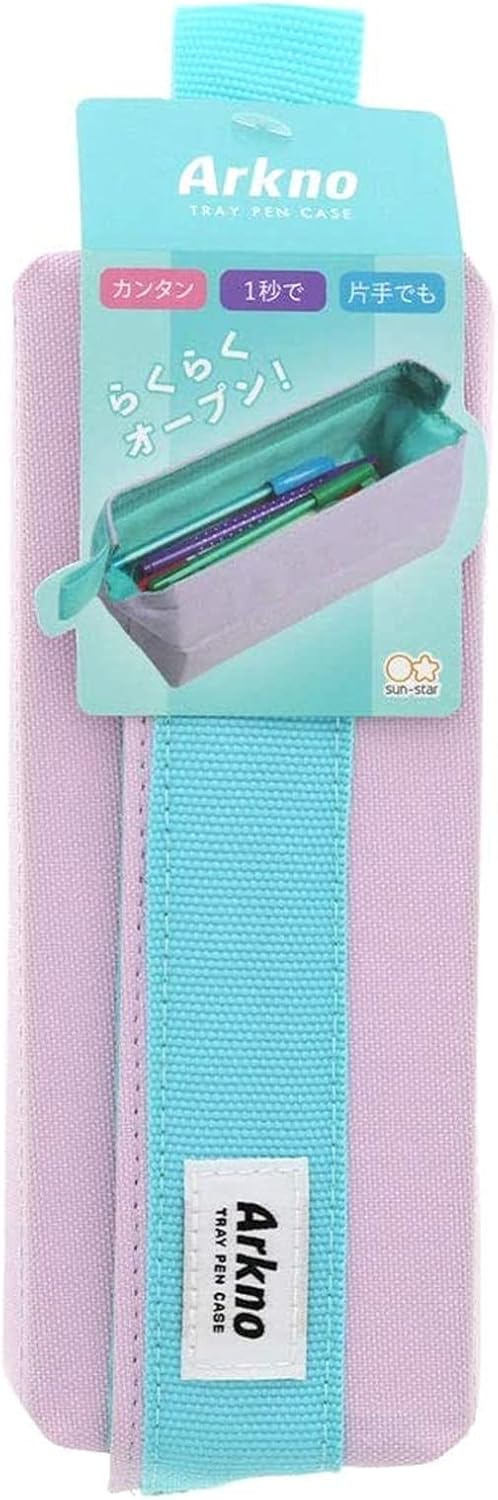 Sun-Star Stationery Arkno S14 Pen Case, Tray Type, Black