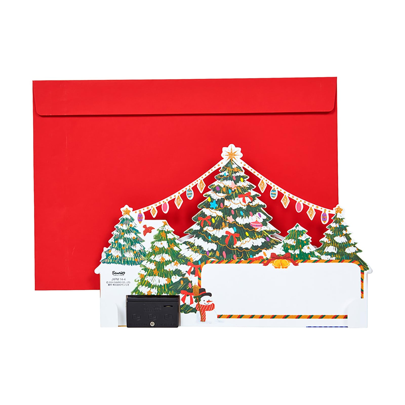 モニタリングクリスマスカード 610vtADIIpL._AC_SY200_QL15_.jpg