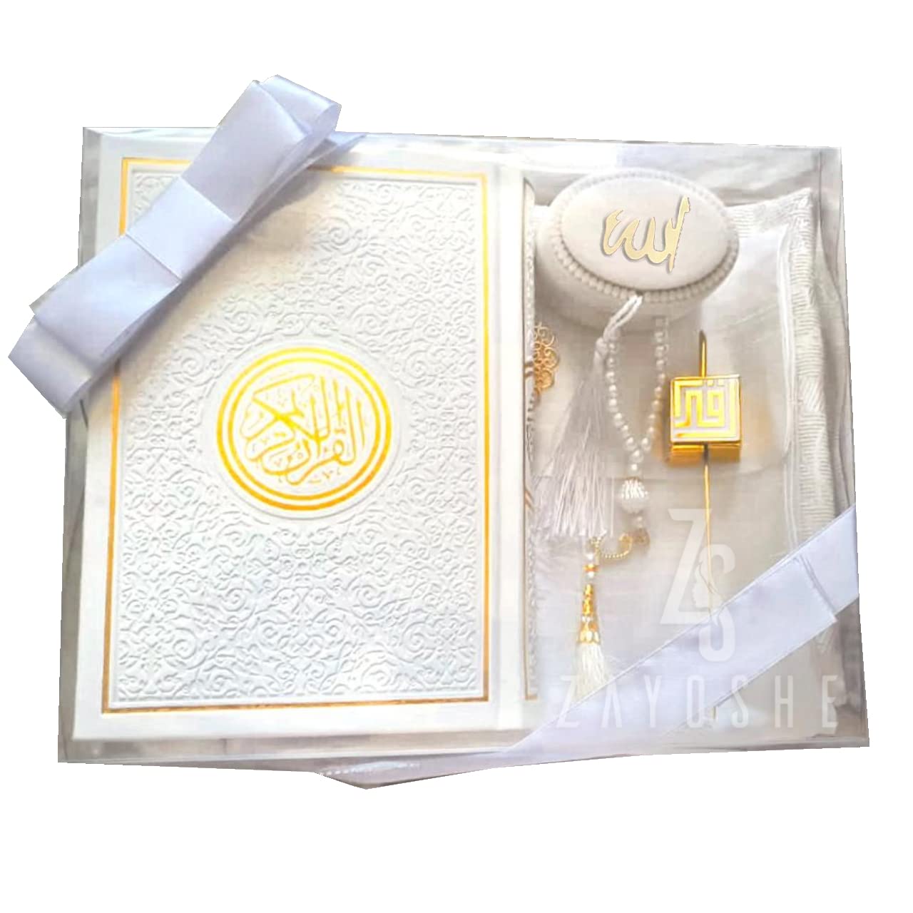 Premium Islamic Gift Set - مجموعة هدية إسلامية - Muslims Gift Set with Rainbow Quran, Bookmark, Tasbih Box, Turkish Prayer Mat With Pouch - Gift For Ramadan - Gift For Eid - Premium Gift Set - White
