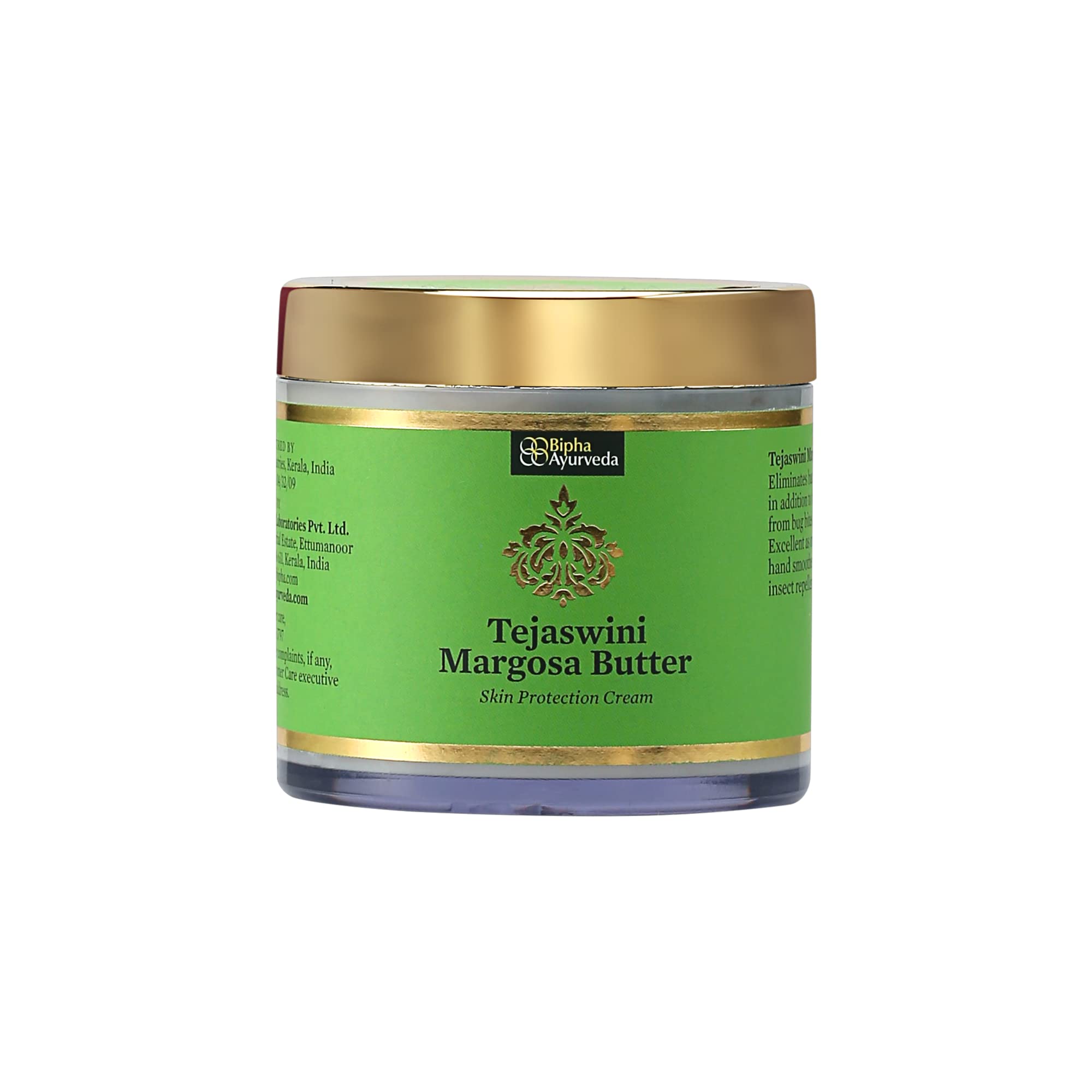 Bipha Ayurveda Tejaswini Margosa Neem Butter 75 gm