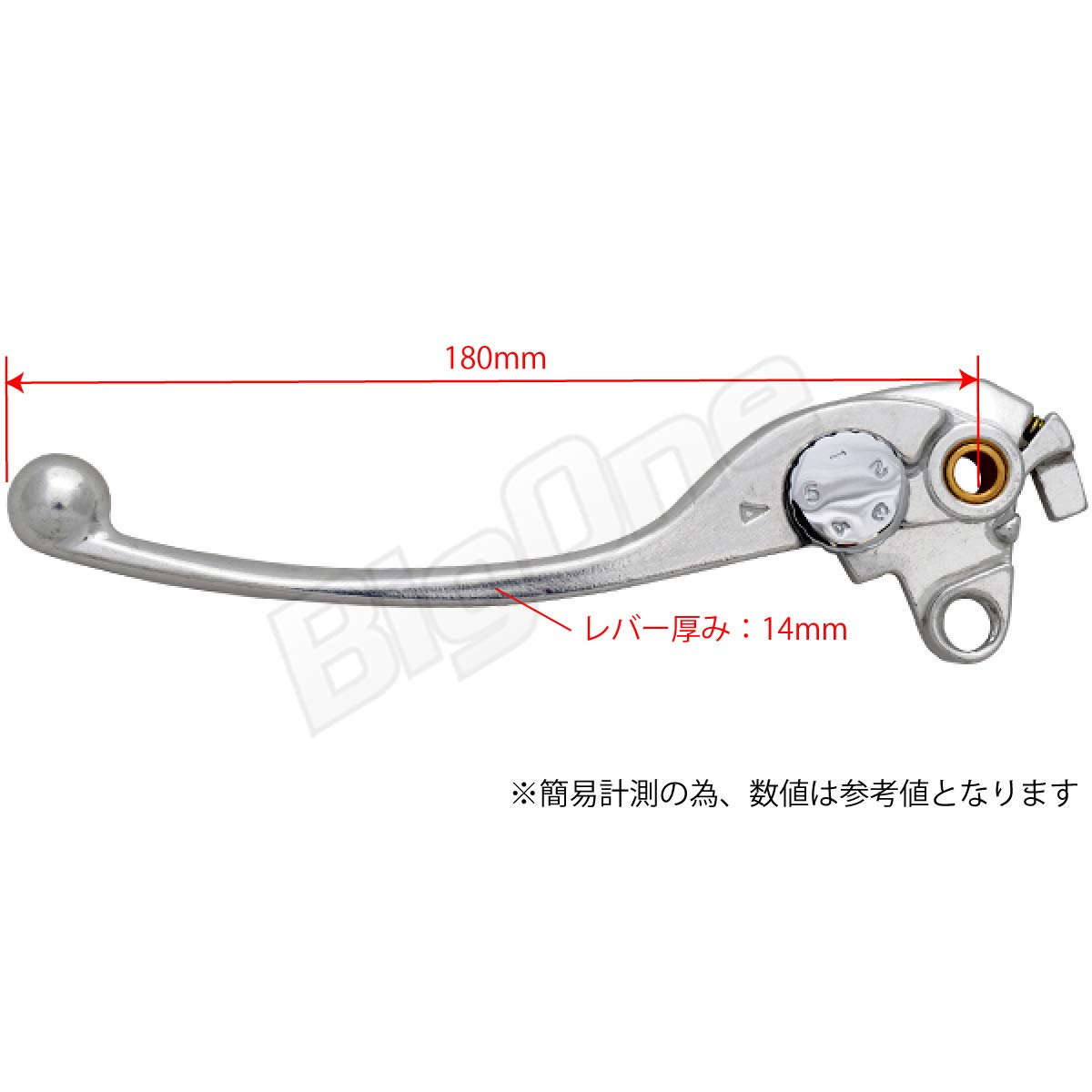 Amazon.co.jp: BigOne ホンダ純正形状 クラッチレバー VT250F CB750 