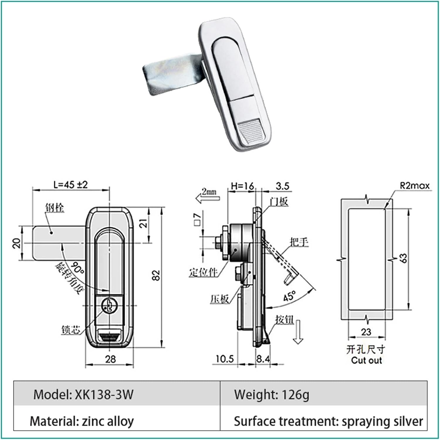 Zinc Alloy Plane Lock Steel Equipment Cabinet Flat Lock Mailbox Industrial Distribution Box Plane Lock 1Pcs(Silver no Key)
