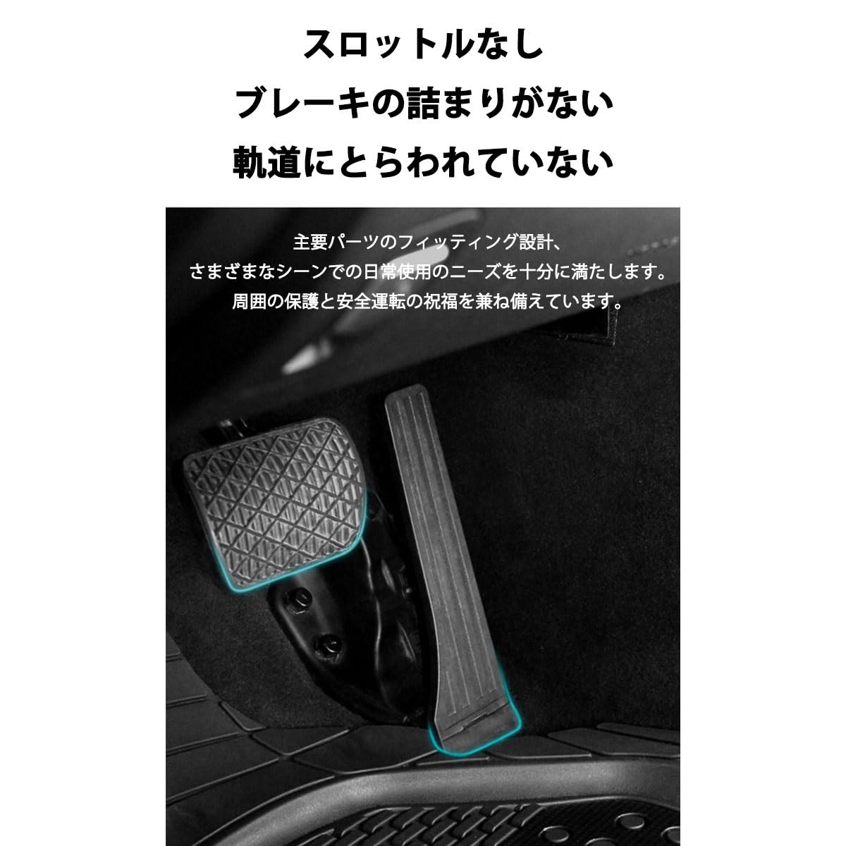 Amazon | トヨタ パッソ M700A M710A 専用 フロアマット 2016年4月