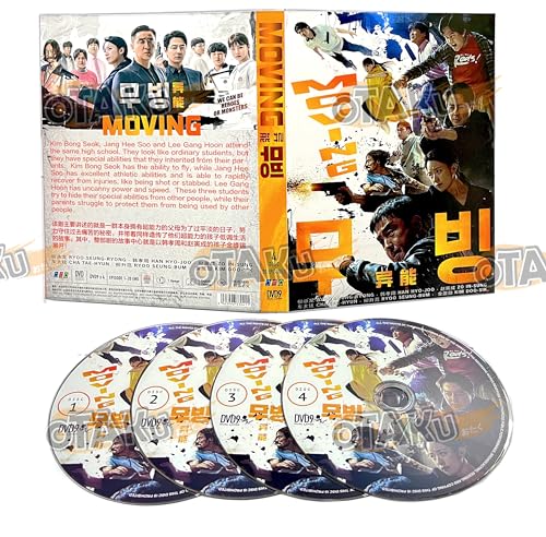 How many episodes of moving are there How many episodes of moving are there