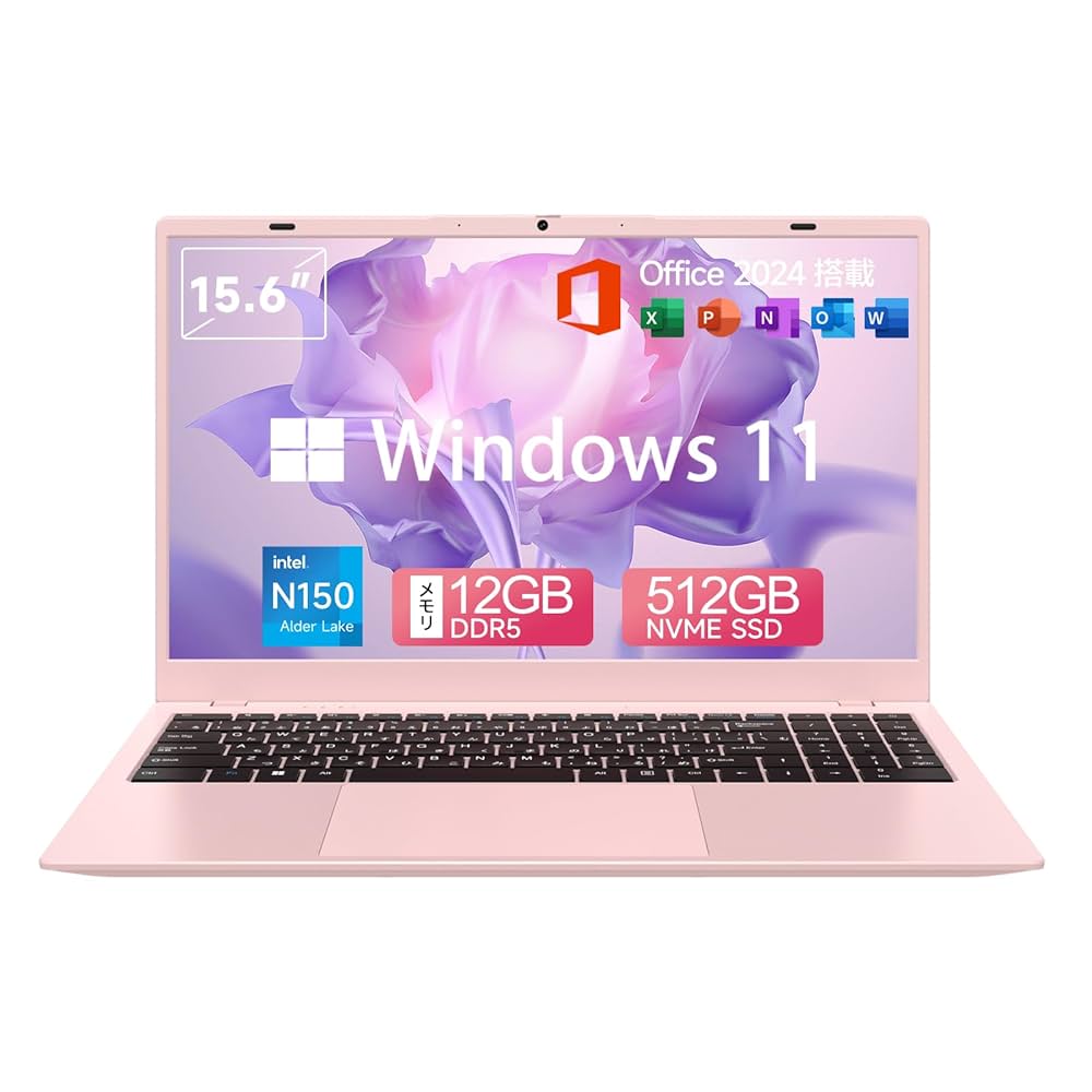 ❤️1品限り❤️ノートPC N150 15.6インチ Windows 11 フルHD 41qYGY5JtFL.jpg
