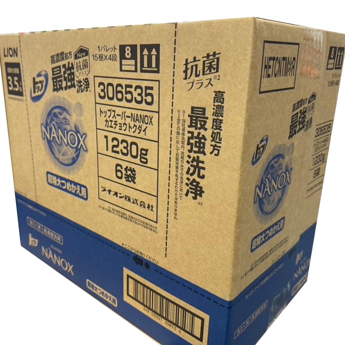 Amazon | 【 コストコ 】LION ライオン トップスーパーNANOX 詰替用超