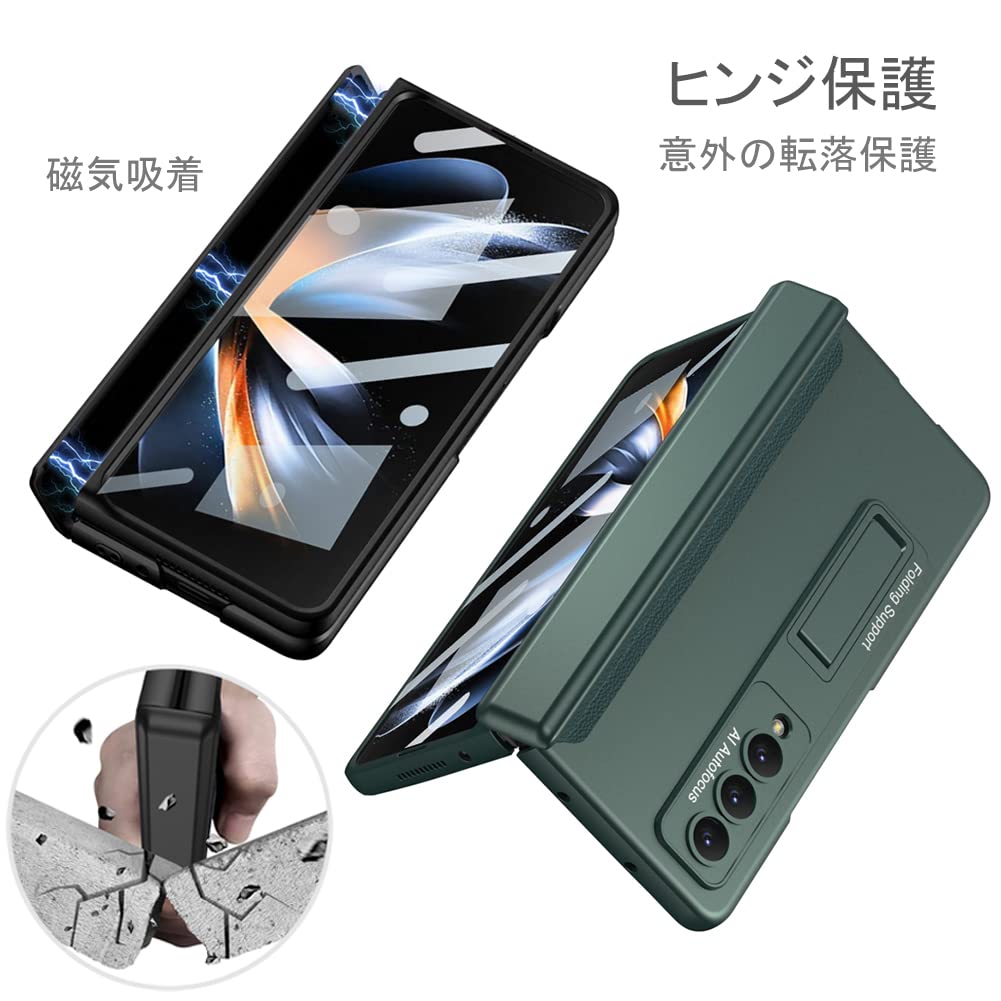 Amazon.co.jp: Galaxy Z Fold4 ケース ガラスフィルム付き Samsung 