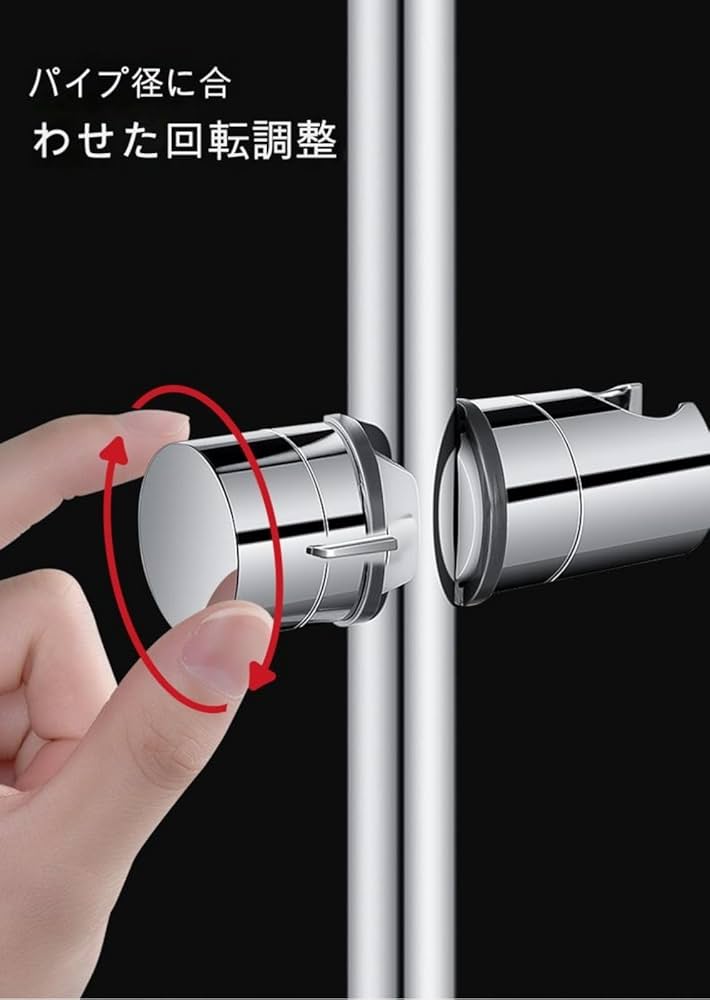 YAMAZEN スライド式シャワーヘッド 128cm YAMAZEN スライド式