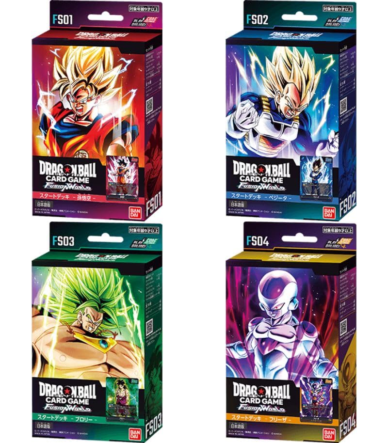 Amazon.co.jp: 【4種セット】ドラゴンボールスーパーカードゲーム 