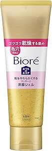 Biore Home de Beauty Facial Cleansing Gel, Soft, 8.5 oz (240 g), Relaxing Aroma Scent, 8.5 oz (240 g) (1.6 times more than normal size)