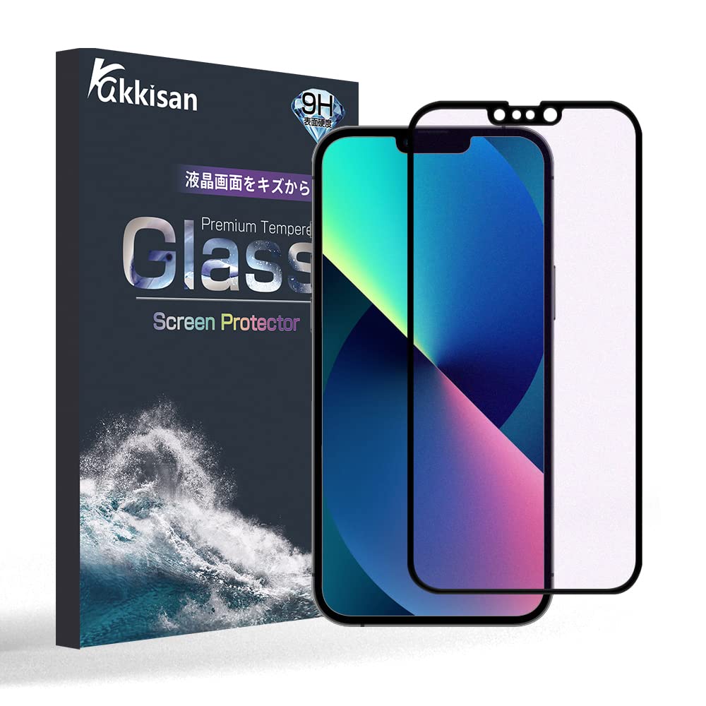 iPhone13 Pro 用 ガラスフィルム ブルーライトカット Amazon.co.jp: 対応 iPhone 13/iPhone 13 pro 用 フィルム，ブルー