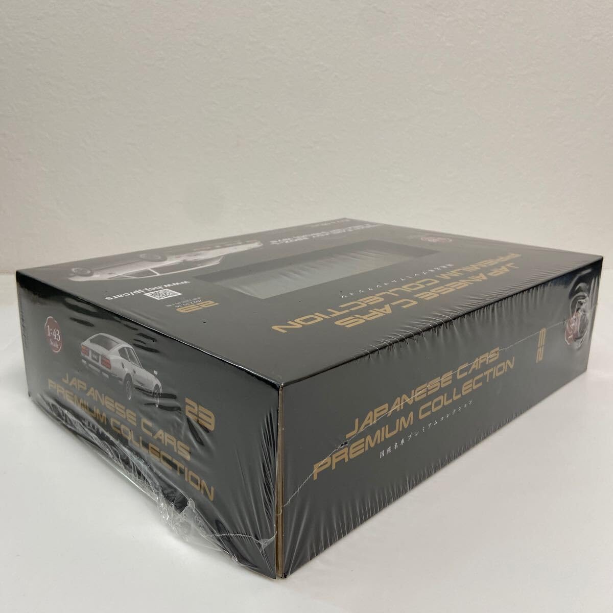 Amazon | アシェット 国産名車プレミアムコレクション 1/43#23