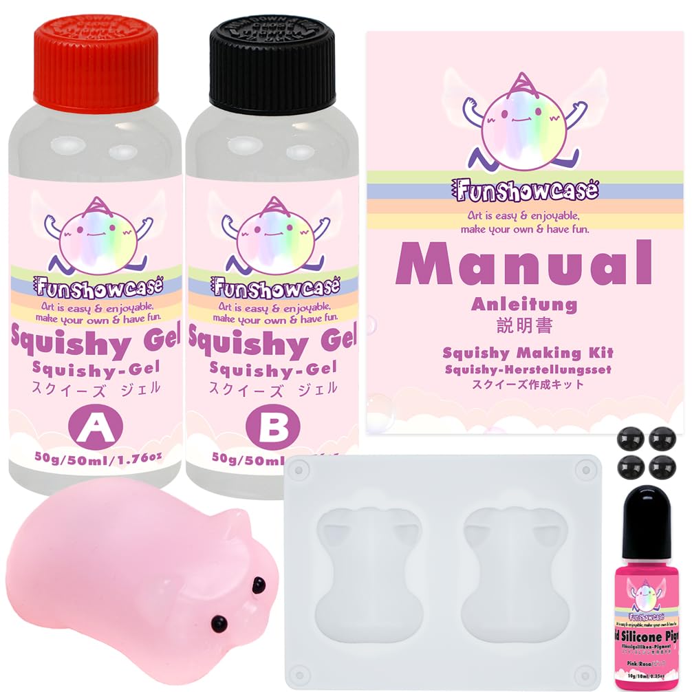 シリコンスクイーズセット 17点セット シリコンスクイーズセット 17点