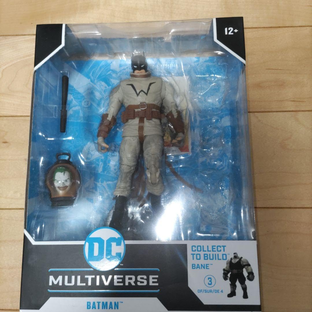 Amazon.co.jp: DCマルチバース バットマン ラスト ナイト オン