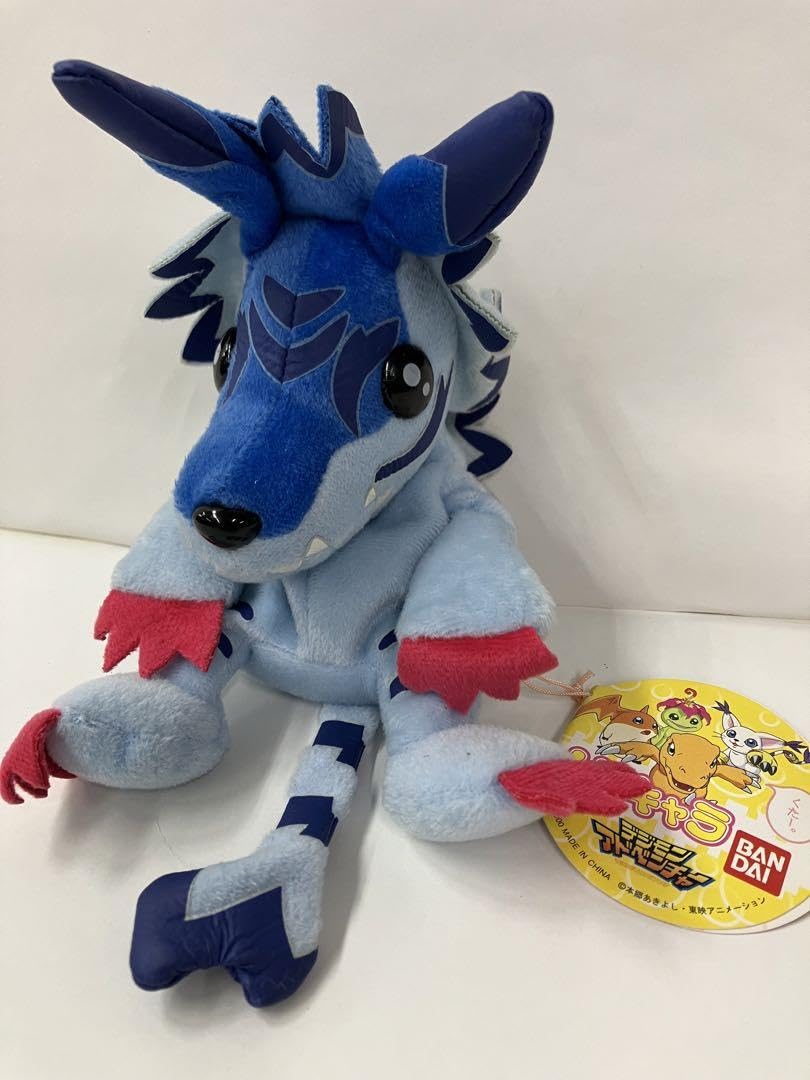 Amazon.co.jp: 希少 くたキャラ デジモンアドベンチャー ぬいぐるみ 