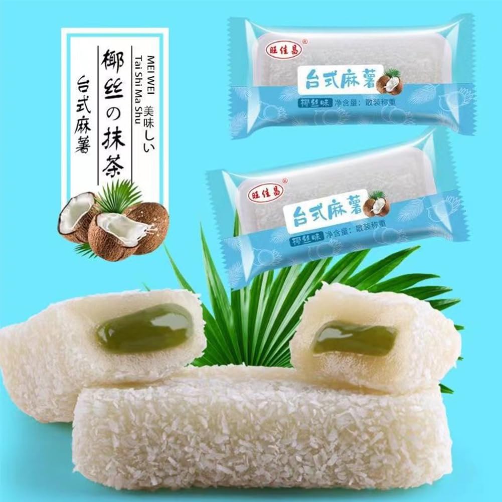 WSYLS mochi cibo cinese cibo asiatico mochi snack cinesi (Sapore di cocco)