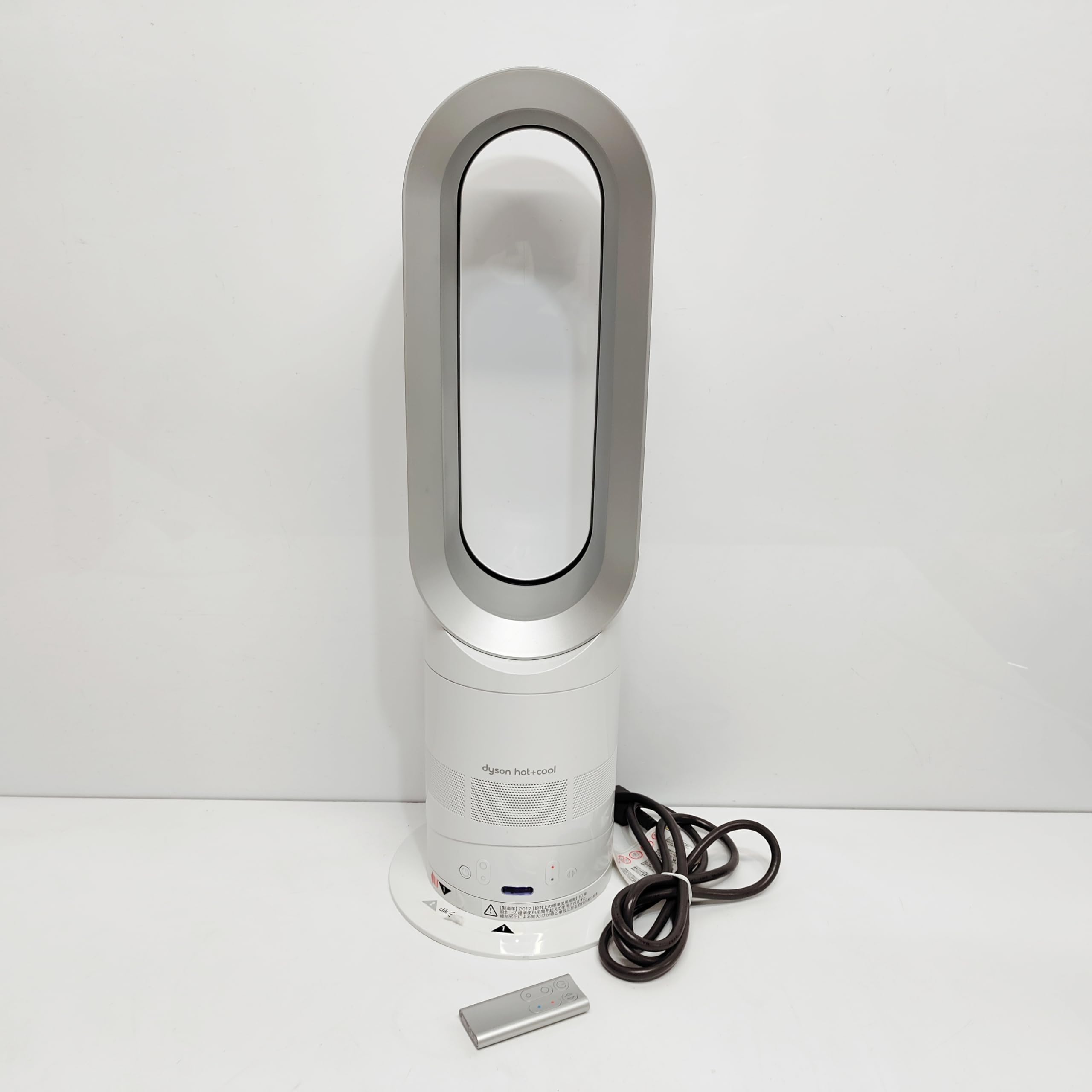 Dyson ダイソン AM05 Hot+Cool ホット+クール 白 リモコン付 Amazon | Dyson AM05 Hot + Cool Fan Heater, White/Silver by