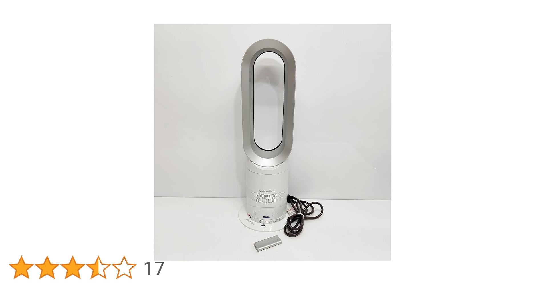 Dyson AM05 hot+cool ファンヒーター ホワイトシルバー 61Wn9hEAdLL.jpg_BO30,255,255,