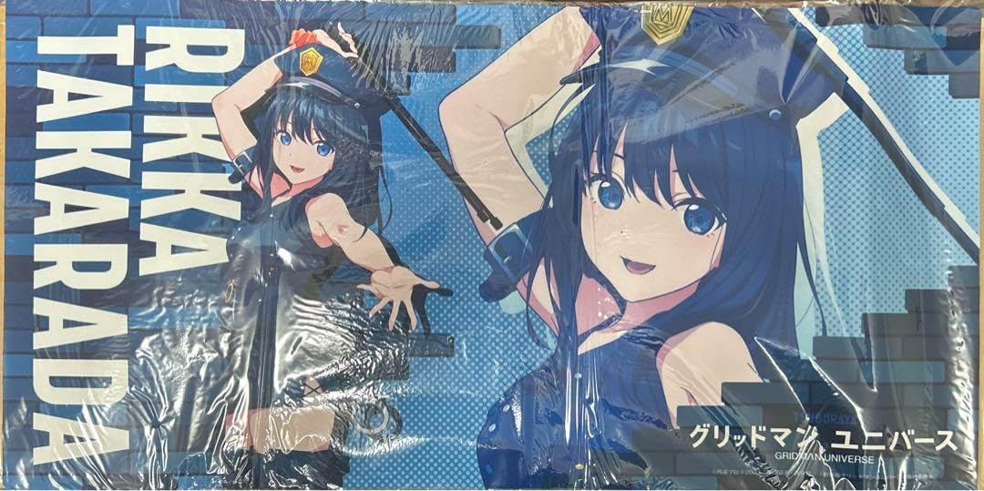 混沌の女神様 SDキャラ プレイマット FINAL FANTASY』ちびキャラ