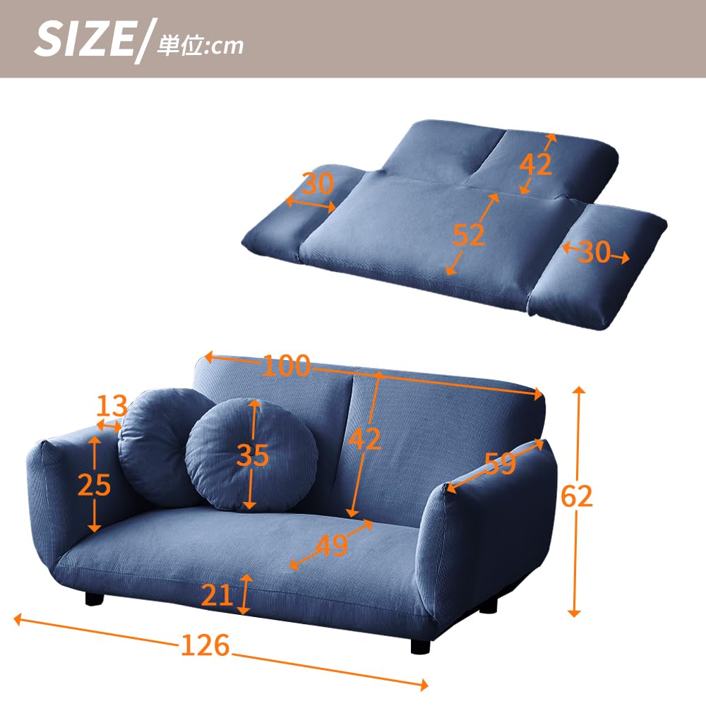 美品【2人掛け】折りたたみ ローソファベッド【ネイビー】 Amazon|PEFEK ソファーベッド ソファー 2人掛け 4WAY ロー