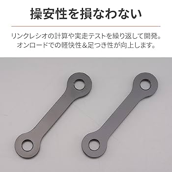 Amazon | デイトナ(Daytona) セロー250(05-20) XT250X(06-08