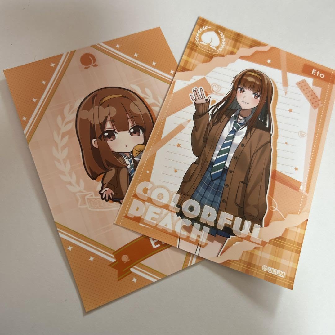 Amazon.co.jp: からぴち ファミマ ブロマイド えとさんセット : おもちゃ