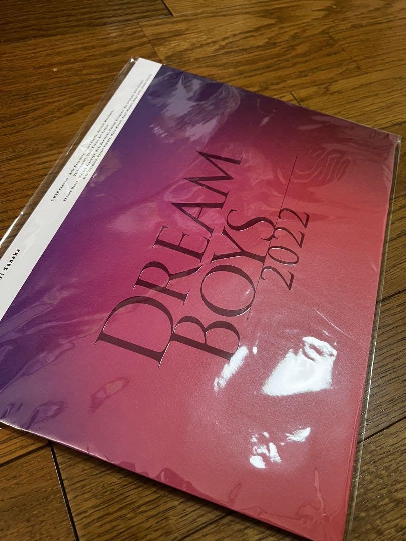 Amazon.co.jp: DREAM BOYS ドリボ 2022 パンフレット : 文房具