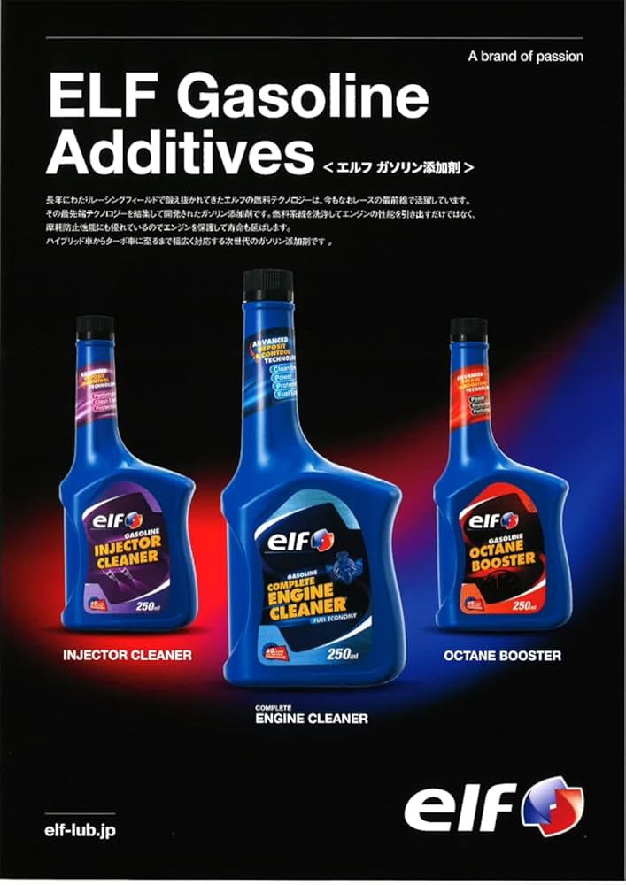 Amazon.co.jp: トタルエナジーズ ルブリカンツ ジャパン elf