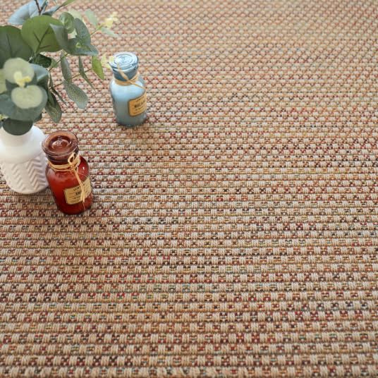 Decoweb Moquette Tissé Plat - Natté Sumatra - Nature Multicolor - Rouleau de 4m x 3.00m