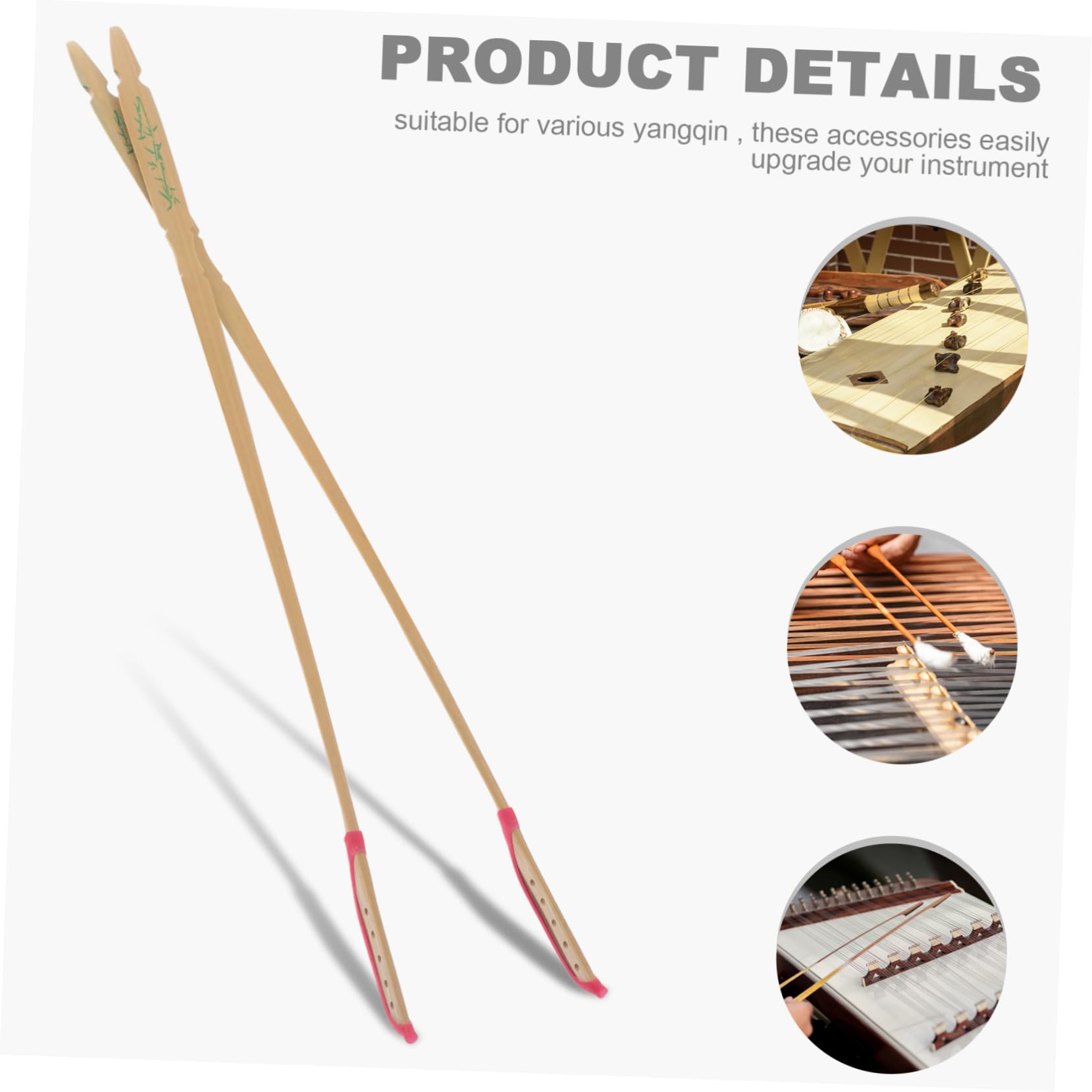 HEMOTON Set 2 Pezzi Martelli per Dulcimer in Legno Resistente, Accessori Professionali per Yangqin per Esibizioni e Pratica Quotidiana