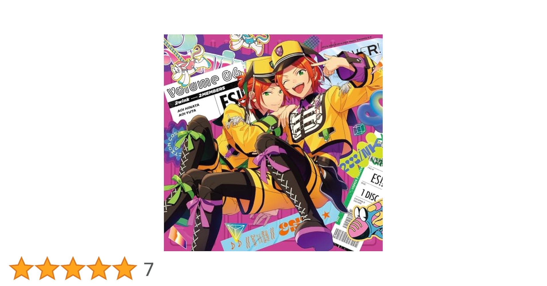 2wink アルバムTRIP アニメイト限定版 Amazon | あんさんぶるスターズ！！アルバムシリーズ 『TRIP