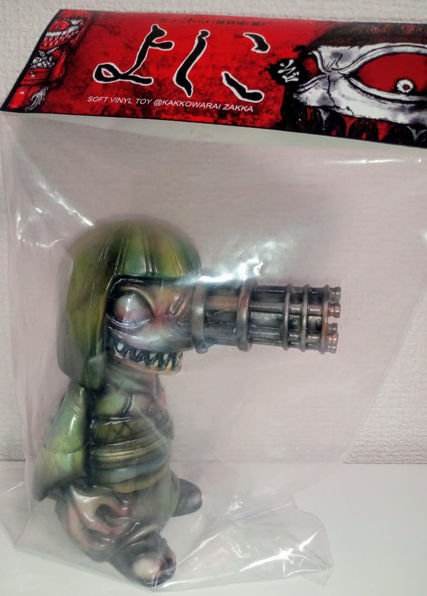 Amazon.co.jp: かっこわらい雑貨店 武器人間よしこ ギャロミ GYAROMI