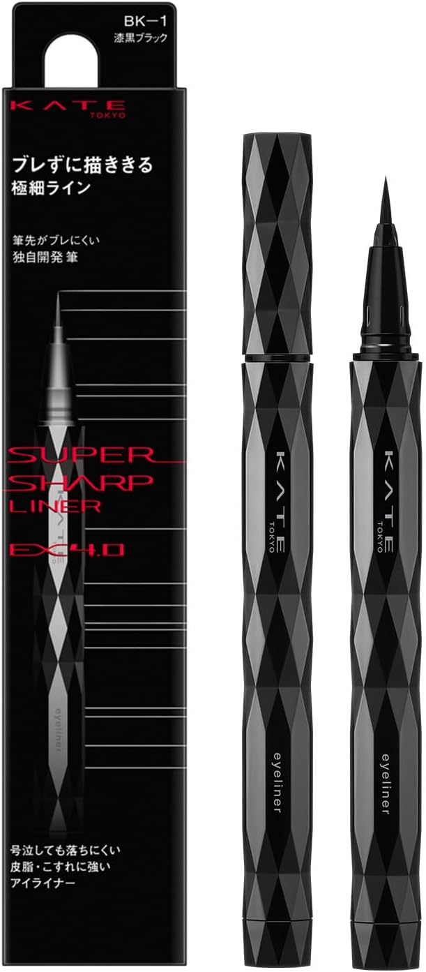 KATE スーパーシャープライナーEX4.0 全7色