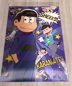 Amazon.co.jp: おそ松さん カラ松グッズ まとめ売り : おもちゃ