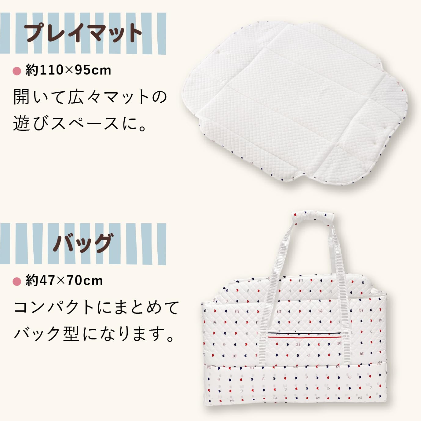 Amazon.co.jp: 赤ちゃんの城: バッグdeクーファン