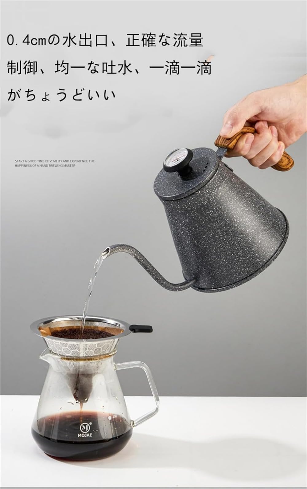 コーヒーケトル 細口 1200ML コーヒーポット ドリップ用 直火 IH対応 ドリップポット ステンレス製 キャンプ ケトル 温度 dショッピング |Fellow Stagg Pour-over Kettle フェロー スタッグ 直火式ケトル ≪Polised Copper≫  正規品 ケトル コーヒー ih対応 ステンレス 細口 おしゃれ コーヒーケトル ドリップポット 温度計付き 直火 ハンドドリップ ガス やかん ポット  プレゼント | カテゴリ ...