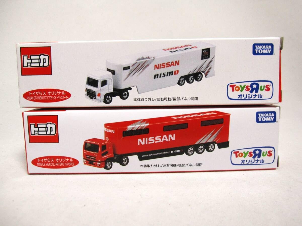 立憲政友會 田中義一 昭和時代 手書き 短冊 文書 希少 加藤楸邨(しゅう