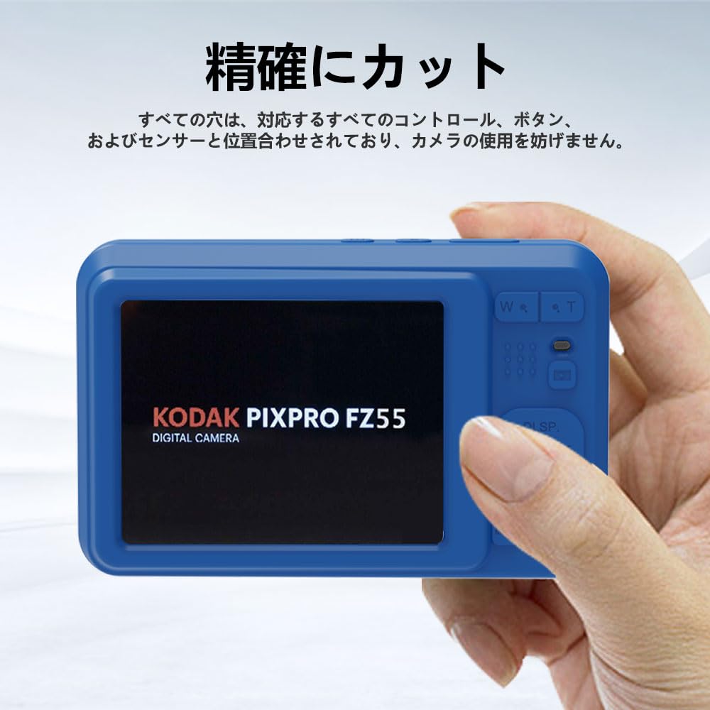 Amazon.co.jp: Kodak PIXPRO FZ55 対応 シリコンカバー【LAZIRO】Kodak
