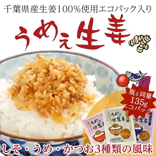 IH[ ߂IGRpbNiEE~) 135g 3Zbg 䂤pPbgz