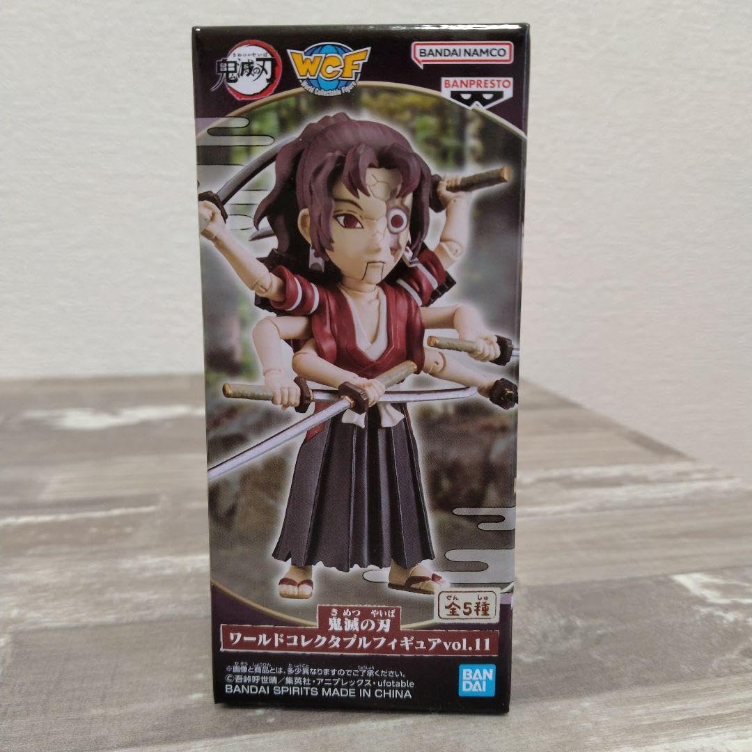 鬼滅の刃　フィギュア　ワーコレ　縁壱零式 Amazon.co.jp: 縁壱零式よりいちぜろしき 鬼滅 ワールド