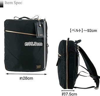 Amazon.co.jp: [ポーター] ガール GIRL 吉田カバン シア SHEA 2way