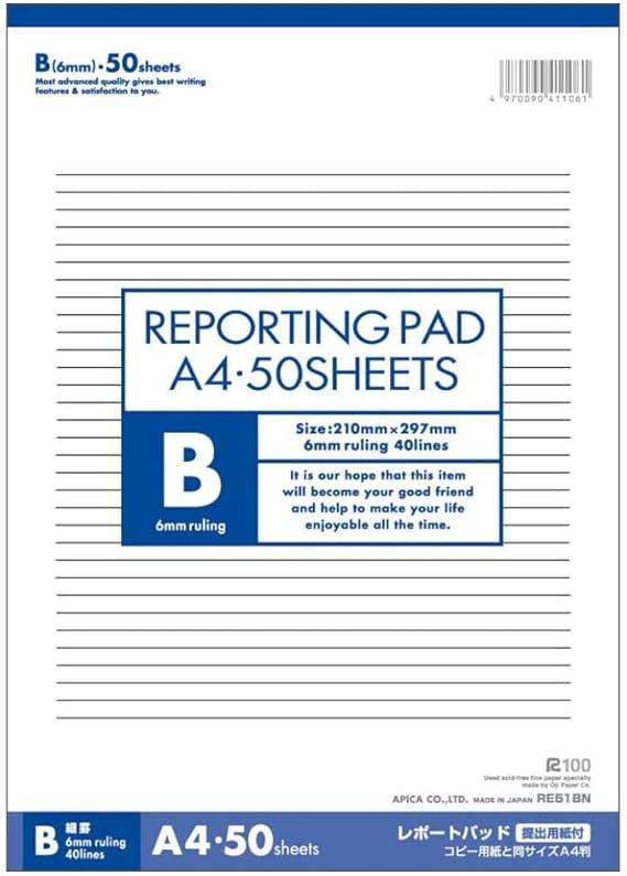 Amazon アピカ レポート用紙 7ミリ横罫 35行 50枚 Re42an 文房具 オフィス用品 文房具 オフィス用品 Amazon アピカ レポート用紙 7ミリ横罫 35行 50枚 Re42an 文房具 オフィス用品 文房具 オフィス用品