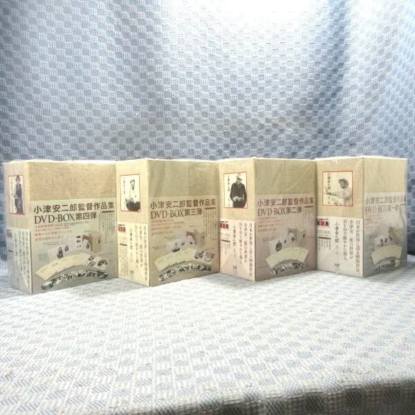 小津安二郎 DVD-BOX 第1集～第4集セット 小津安二郎 DVD-BOX 第1集～第4集セット 小津安二郎 DVD-BOX 第1集から