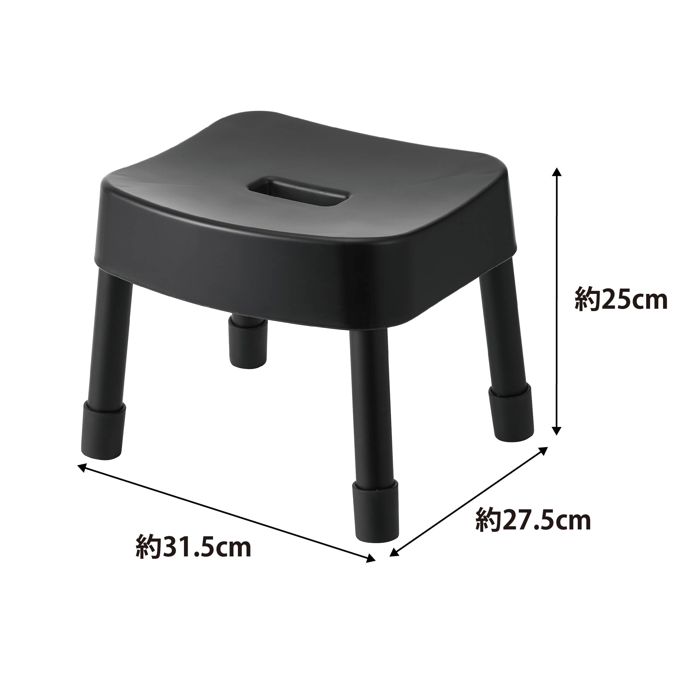 Amazon｜山崎実業(Yamazaki) マグネット風呂イス SH25 ブラック W31.5