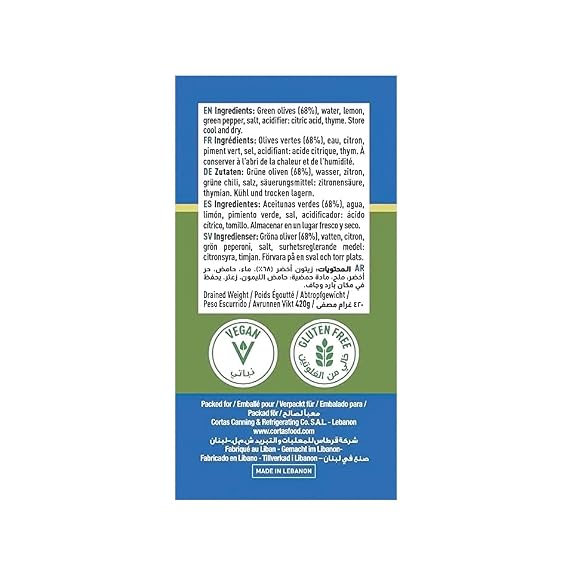 Cortas - Green Olives Whole, 36 oz (1020 g)