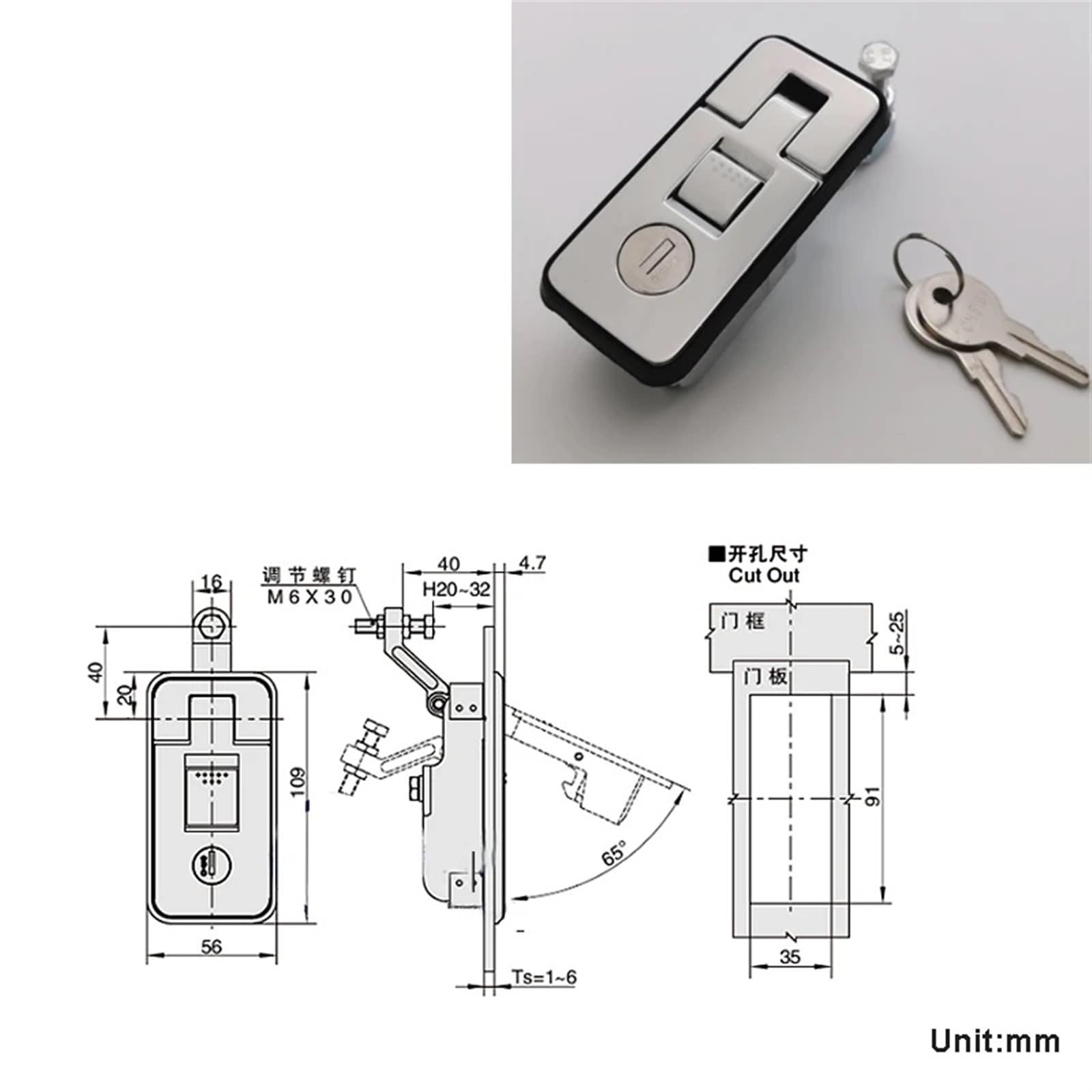Schrankschloss mit Sprunggriff für elektronische Aufbewahrungsbox, Fitnessstudio, Schließfach, Bus, LKW, Kofferraum, MS207 G, 1 Stück (718–4C Silber)