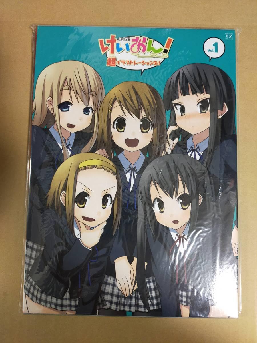 Amazon.co.jp: けいおん 超イラストレーションズ VOL.1 ゲーマーズ限定
