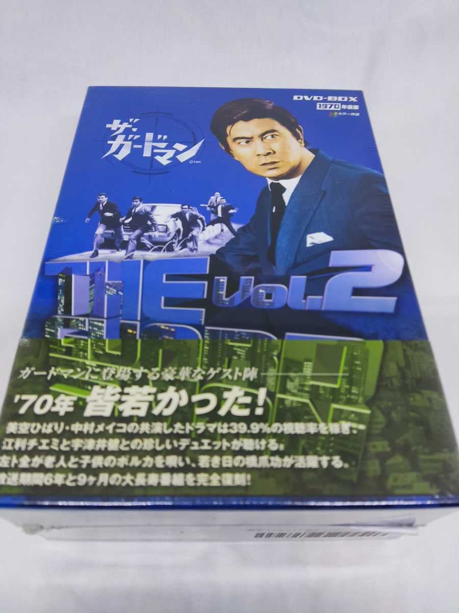 ザ・ガードマン 1970年度版 DVD-BOX VOl .1 【公式通販】 ザ・ガードマン 1970年度版 DVD-BOX VOl .1 【公式通販】