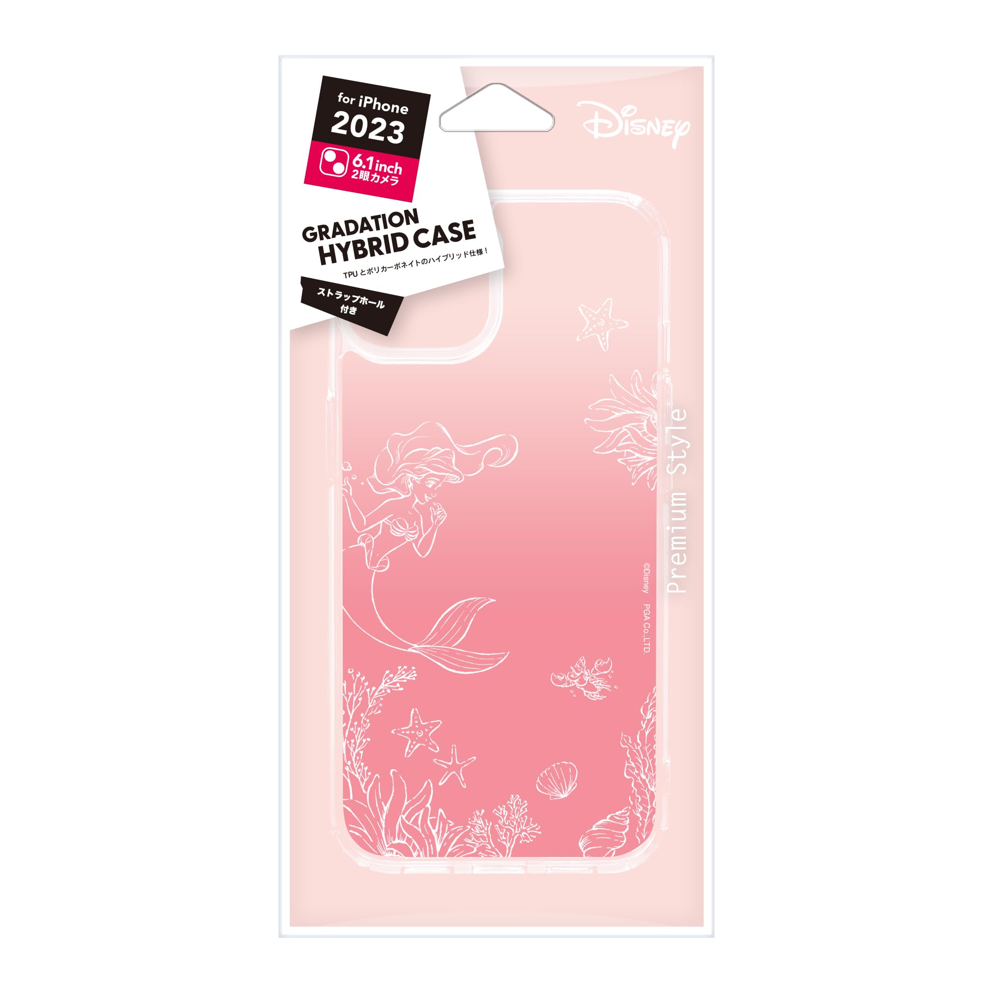 iPhone 15用 グラデーションハイブリッドケース [アリエル] Premium Style PG-D23APT05ARL